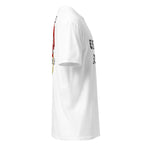 ZOZZY BABY White T — Syanide & Sabotage, Tactical Streetwear & Veteran Tattoo Lifestyle Apparel | Custom Graphic Image 4