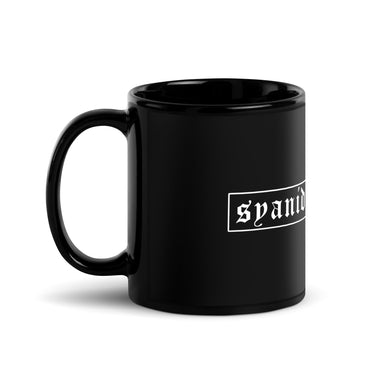 BBSM Big Black SEXY Mug — Syanide & Sabotage, Tactical Streetwear & Veteran Tattoo Lifestyle Apparel | Custom Graphic Image 1