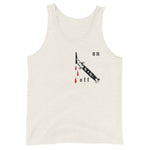 The Switch — Syanide & Sabotage, Tactical Streetwear & Veteran Tattoo Lifestyle Apparel | Custom Graphic Image 3