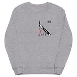 The Switch SWEATshirt — Syanide & Sabotage, Tactical Streetwear & Veteran Tattoo Lifestyle Apparel | Custom Graphic Image 3